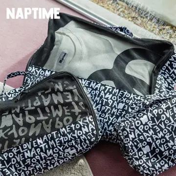 Naptime 트래블 파우치 세트