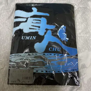 카이토 블랙 L 티셔츠