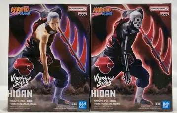 NARUTO 나루토 질풍전 VIBRATION STARS 히단