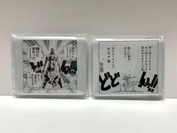 원피스 메모리 피스 캔뱃지 봉쿠레