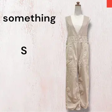 썸씽 something 살로펫 베이지 S 사이즈 올인원