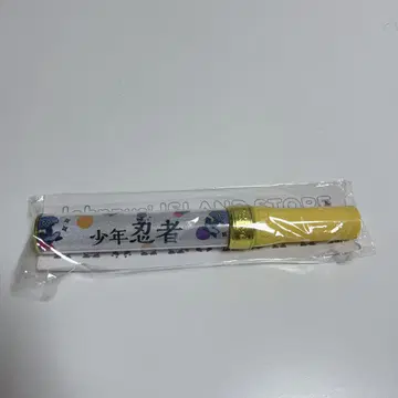 쟈니즈 주니어 소년 닌자 응원봉 이토킨