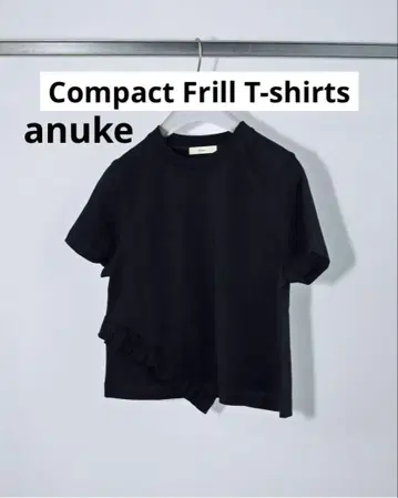 안누크 anuke Compact Frill T-shirts 상의