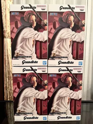 6월 25일 최신 프라이스 Grandista 샹크스 4개 세트