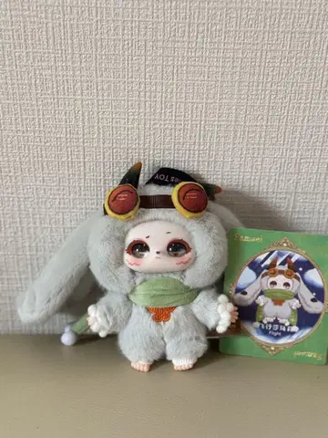 babythree Samael Magic Wardrobe 봉제 인형