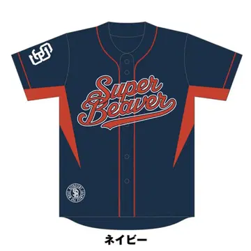 SUPER BEAVER 베이스볼 셔츠 유니폼 네이비 XL