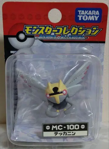 포켓몬 DP 테카닌 몬스터 컬렉션 MC-100
