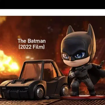 팝마트 The Batman (2022 FILM)