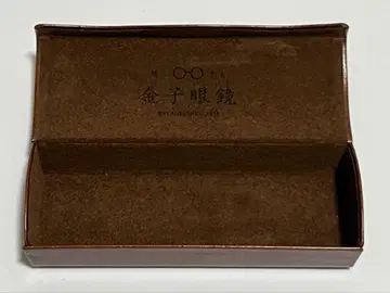 금자안경 가죽 안경 케이스