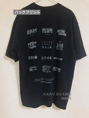 원카와이 작품 로고 티셔츠 (L) 메루카리 꽃의 연도 티셔츠