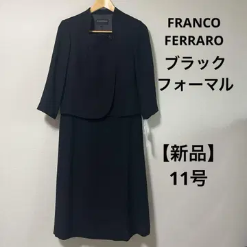 FRANCO FERRARO 블랙 포멀 원피스 수트 11AR
