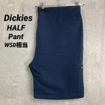 디키즈 킹 사이즈 네이비 치노 팬츠 하프 팬츠 워크 W50 상당