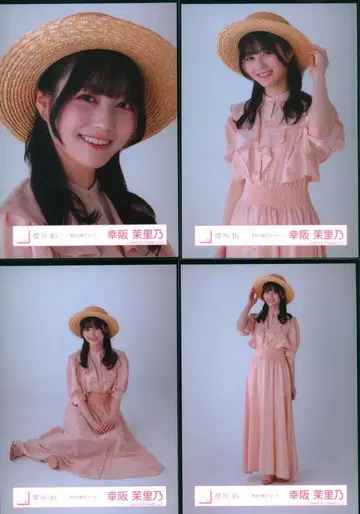사쿠라자카46 랜덤 브로마이드 코우사카 마리노 밀짚모자 코디 컴프