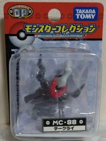 포켓몬 DP 다크라이 몬스터 컬렉션 MC-88