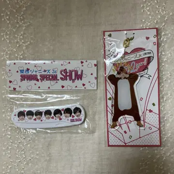 나니와 단시 니시하타 다이고 아케오메 아크링 키링 빗