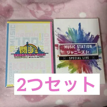 간주 유메노 간사이 아일랜드 & MUSIC STATION 쟈니즈 주니어