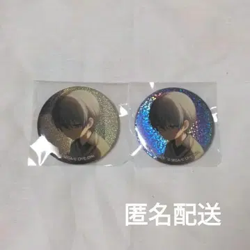 프로세카 아오야기 토야 캔뱃지