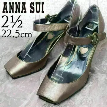 ANNA SUI 안나수이 22.5 오픈토 펌프스 브론즈 벨트