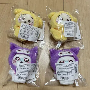 미개봉 새상품 산리오 치이카와 (먼작귀) 마스코트 홀더 4개 세트