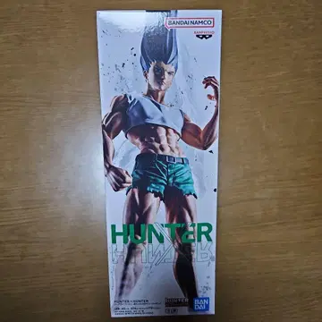 HUNTER x HUNTER 피그라이프! 곤 -있는 힘껏 펜- 피규어