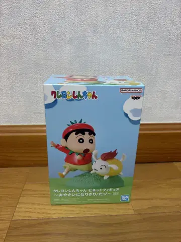짱구는 못말려 비네트 피규어~채소가 되기!다, ~