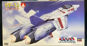 하세가와 1/72 스케일 VF1J 발키리 TV판(파이터)