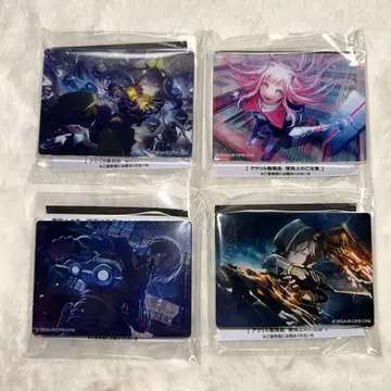 프로세카 노블 아트