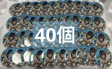 죠죠 월드 3 브루노 부챠라티 글리터 캔뱃지 40개