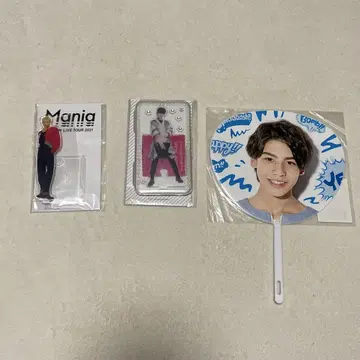 라울 아크릴 스탠드 부채
