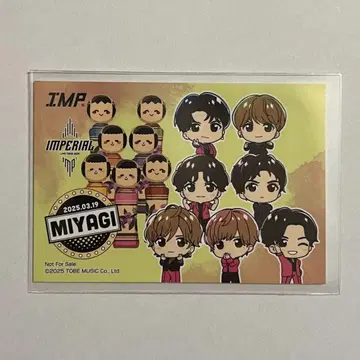 IMPERIAL LIVE TOUR 2025 미야기 공연 한정판 스티커