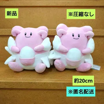 새상품 포켓몬스터 모후구토 봉제 인형 하피나스 2개 익명 배송