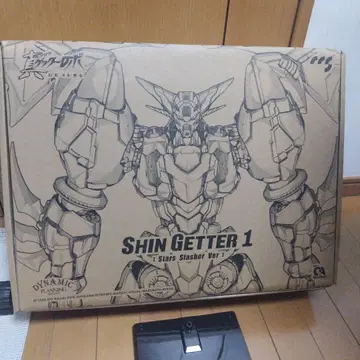 CCSTOYS 진 게터 1
