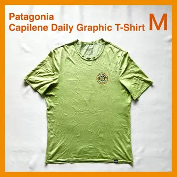 Patagonia | 캐플린 데일리 그래픽 티셔츠 M 사이즈