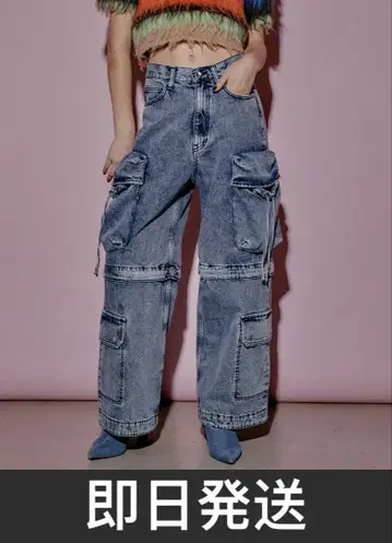 masion special Low Waist 로우웨스트 카고 데님 38