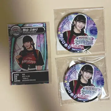 로루와 아이돌 페스티벌 복권 타카미네의 나데시코 모미야마 히메리