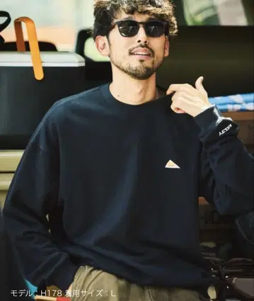 켈티 트레이닝복