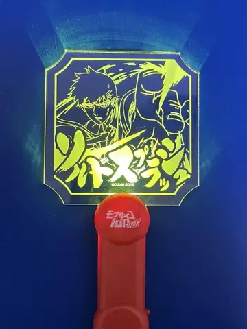 레이겐 플레이트 라이트