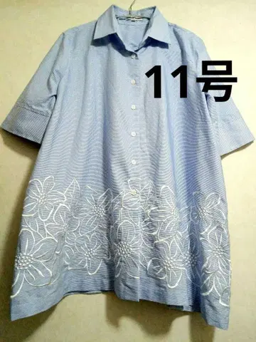 나라 까미체 11호 튜닉 블라우스 빅 사이즈