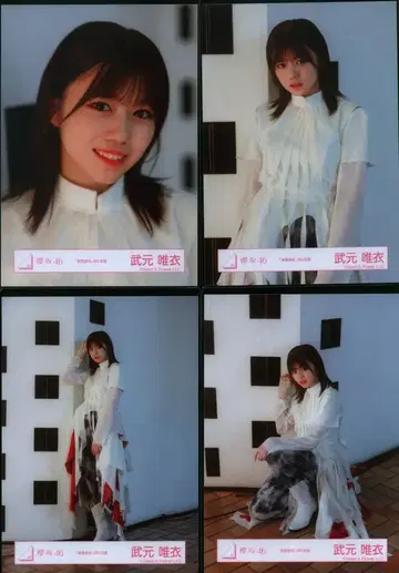 사쿠라자카46 승인욕구 타케모토 유이 [ 승인욕구 ] MV 의상 컴프