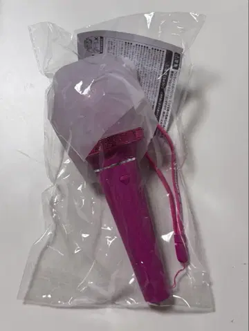 챤미나 응원봉