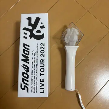 Snow Man LIVE TOUR 2022 응원봉