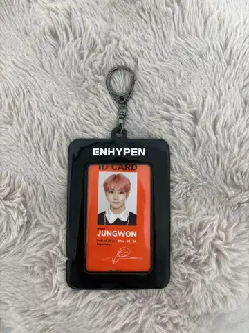 ENHYPEN 정원