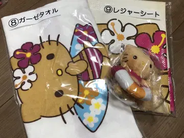 일광화상 키티 복권 당첨