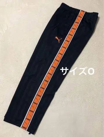 PUMA 푸마 트랙 팬츠 저지 하의 푸마 저지 네이비 사이즈 O