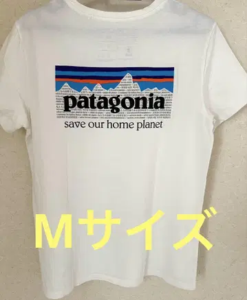 Patagonia 로고 티셔츠