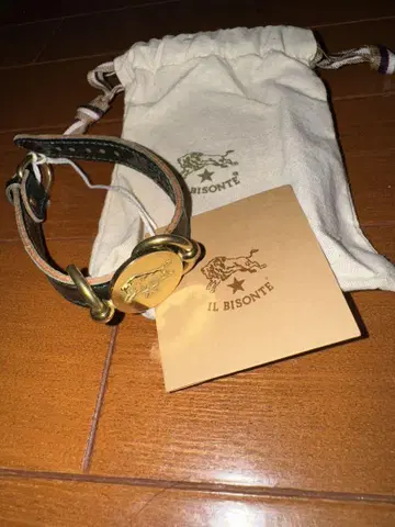 IL BISONTE 가죽 팔찌 그린