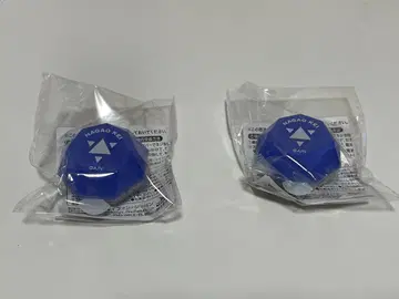 삼화의 락 나가오 케이 반지 라이트