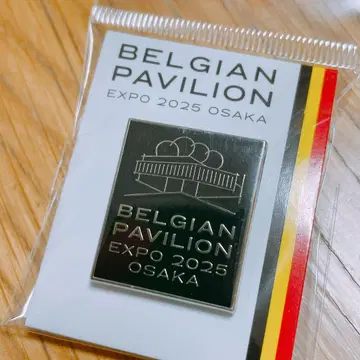 오사카 엑스포 한정 벨기에관 핀 배지 파빌리온 & 로고