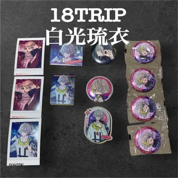 18TRIP 에이트리 시라미츠 루이 캔뱃지 노블 아트 파샤코레 훼미리마트