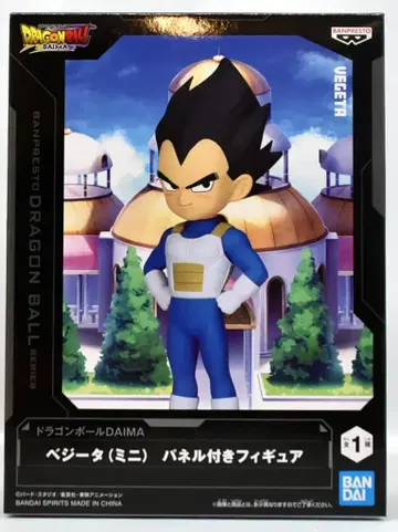 BANDAI SPIRITS 패널 포함 피규어 드래곤볼 베지터(미니)